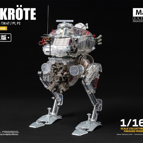 【Sold Out】Earnestcore Craft 1/16 Ma.K Krote & Kuster Transparent Limited Version