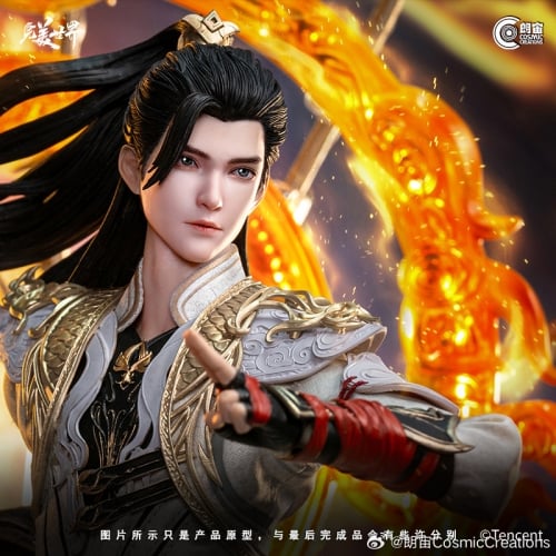 【Pre-order】Cosmic Creations CC9116 1/6 Perfect World ShiHao Deluxe Version