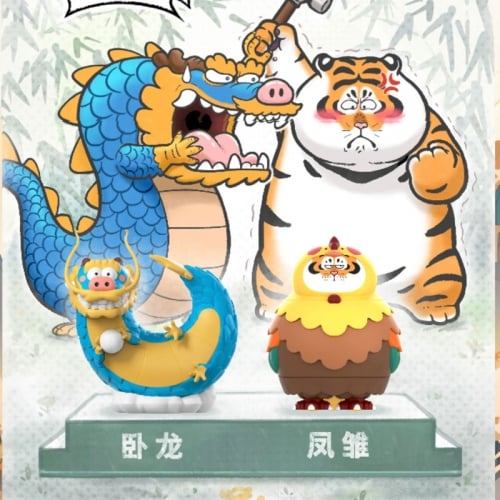 【Pre-order】Xinshi Model Croching Dragon