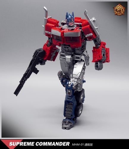 【In Stock】MHZ toys MHM-01 Supreme Commander Optimus Prime Standard Edition