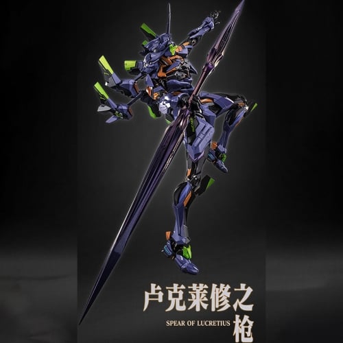 【Pre-order】CCS Toys Evangelion Final Model