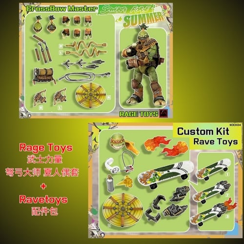 【Pre-order】Rage Toys Samurai Force 3 Crossbow Master Summer & Rave Toys Accessory Kit Large Set