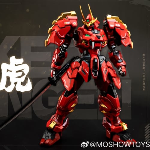 【Pre-order】Moshow Progenitor Effect Excellent Class Takeda Shingen