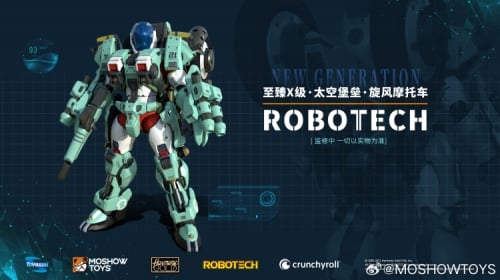 【Pre-order】 Moshow Macross Robotech Mospeada