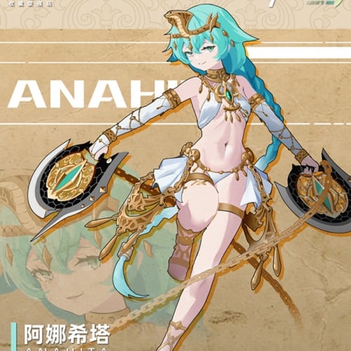 【Pre-order】Cang Toys 1/12 The Chinese Zodiac Anahita