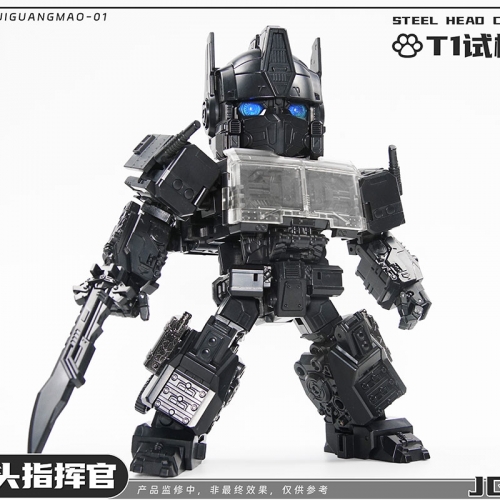 【Pre-order】Laser Cat Toy JGM-Q01 Steel Head Commander Optimus Prime