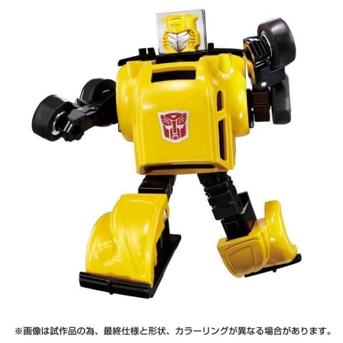【Pre-order】Takara Tomy Missing Link G1 C-03 Bumblebee