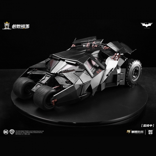 【Pre-order】Modoking MK-2024PDC03 1/12 The Batman The Dark Knight Vehicles Tumbler & The Bat-Poo Set of 2 Model Kit