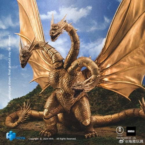 【Pre-order】HIYA Exquisite Basic Series Nonscale Godzilla VS King Kidora 1991 King Kidora Ghidorah