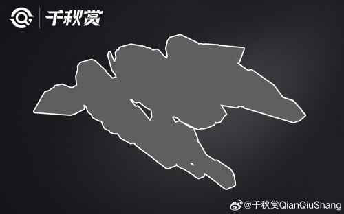 【Pre-order】Qianqiu Shang Lightning Backpack Accessory Kit