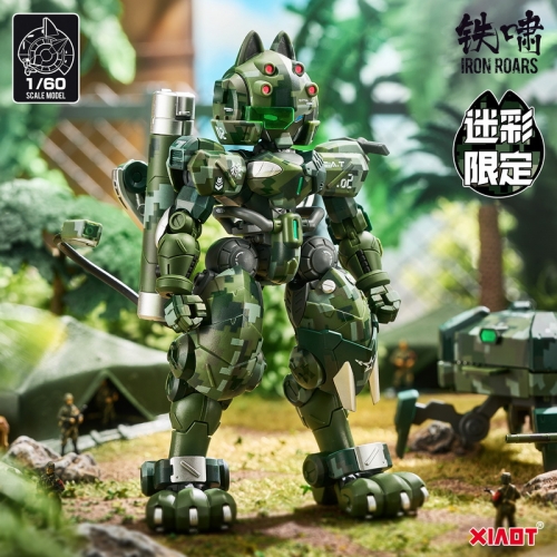 【Pre-order】XiaoT 1/60 Iron Roars Super Maneuver Armored Wallker C.A.T-02 Camouflage Version