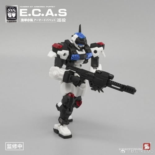 【Pre-order】Number 57 1/24 Armored Puppet E.C.A.S