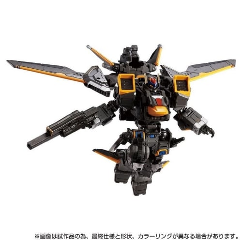 【Pre-order】Takara Tomy MALL EXCLUSIVE DIACLONE TM-29 TACTICAL MOVER HORUS VERSAULTER <F THRUST UNIT> NIGHT TIGER