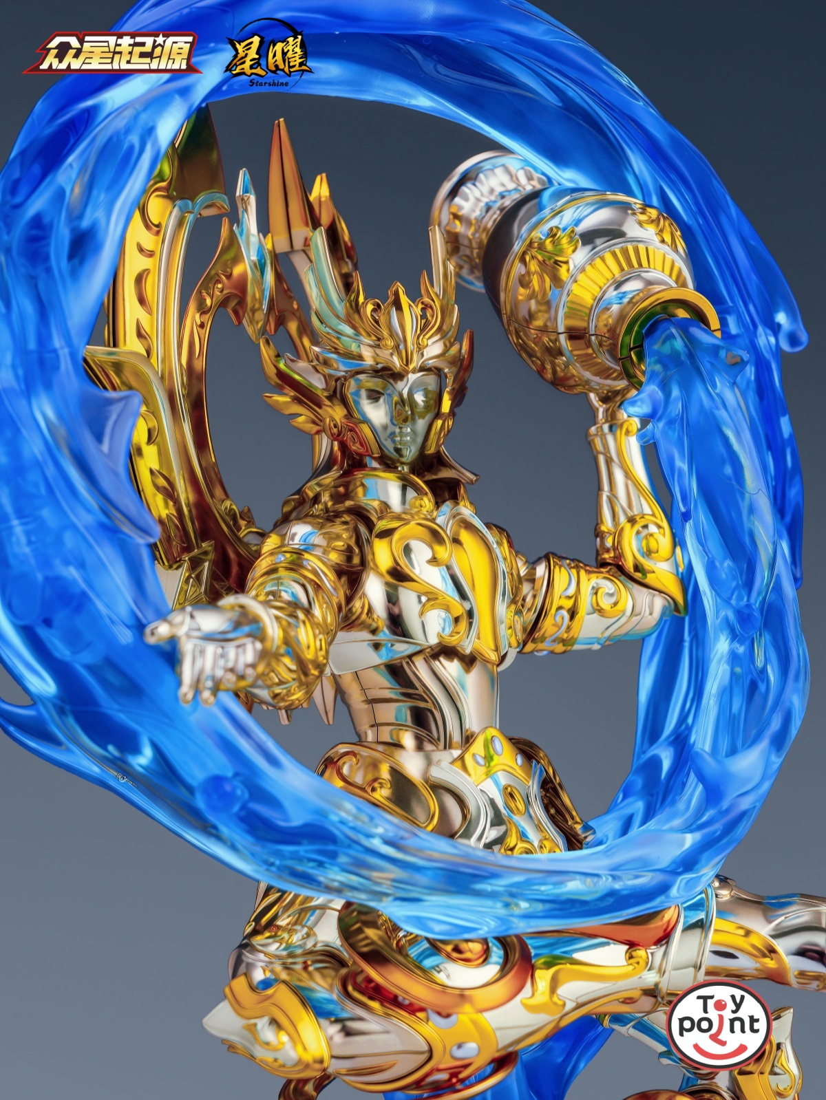SAINT SEIYA DESPICABLE Me Minions Cos Gold Saints vol. 2 Aquarius Figurine W Box EUR 62,00 - FR