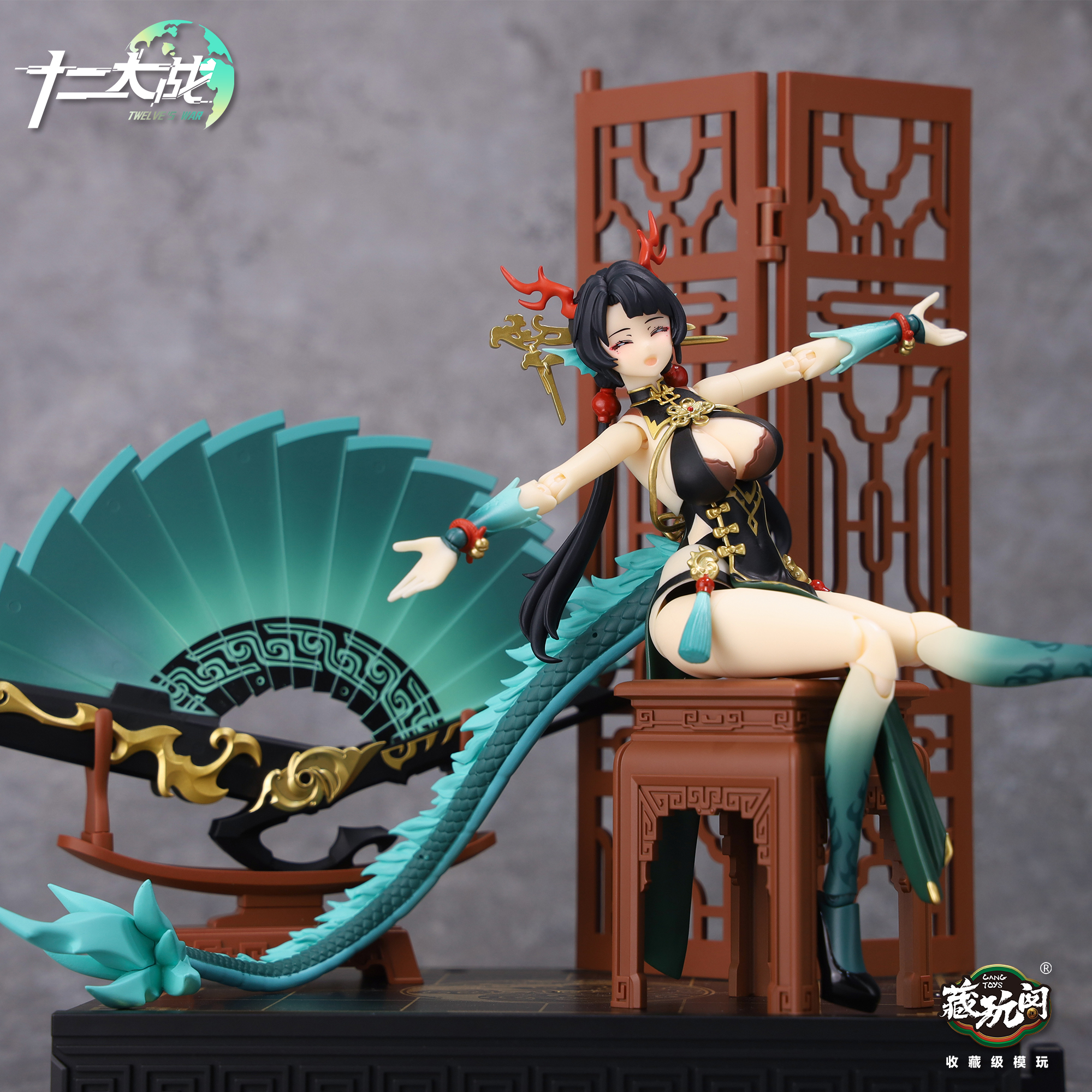 BigBoysToys God Canglong 蒼龍 Gold version BigBoysToys God 