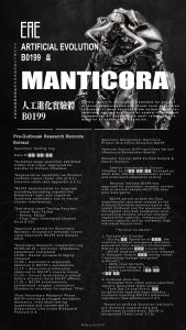 Sexy Ice 2019 Studio 1/12 Vermin Series Artificial Evolution B0199 Manticora
