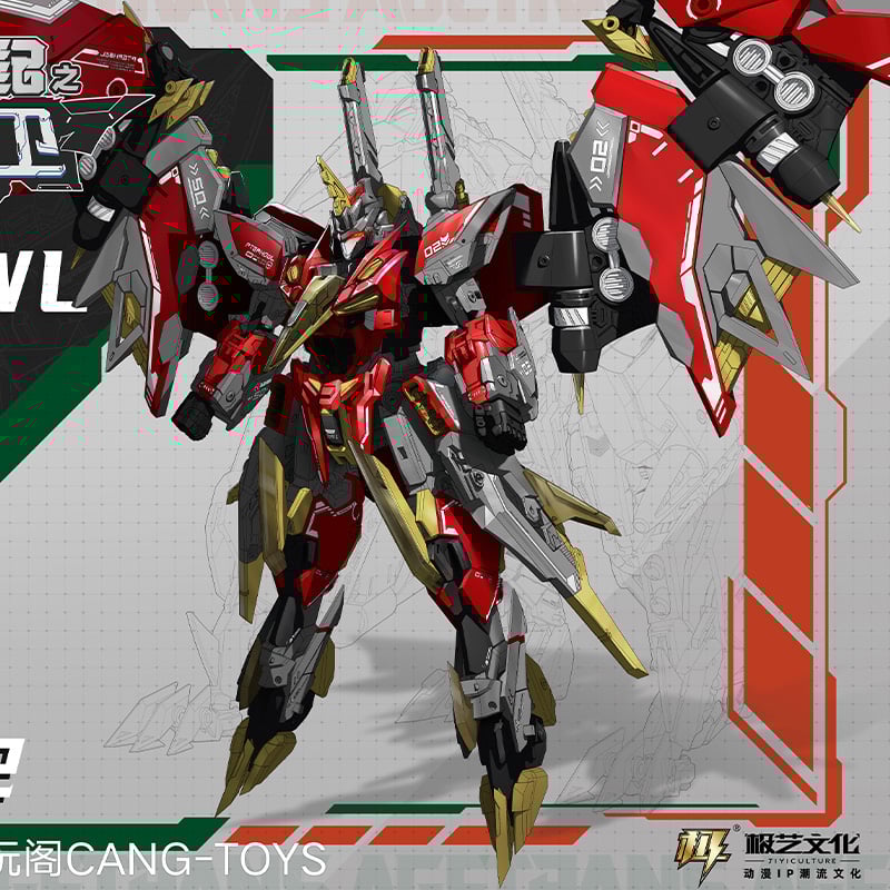 Cang Toys Dinobots Shuraking Pterodactyl Swoop