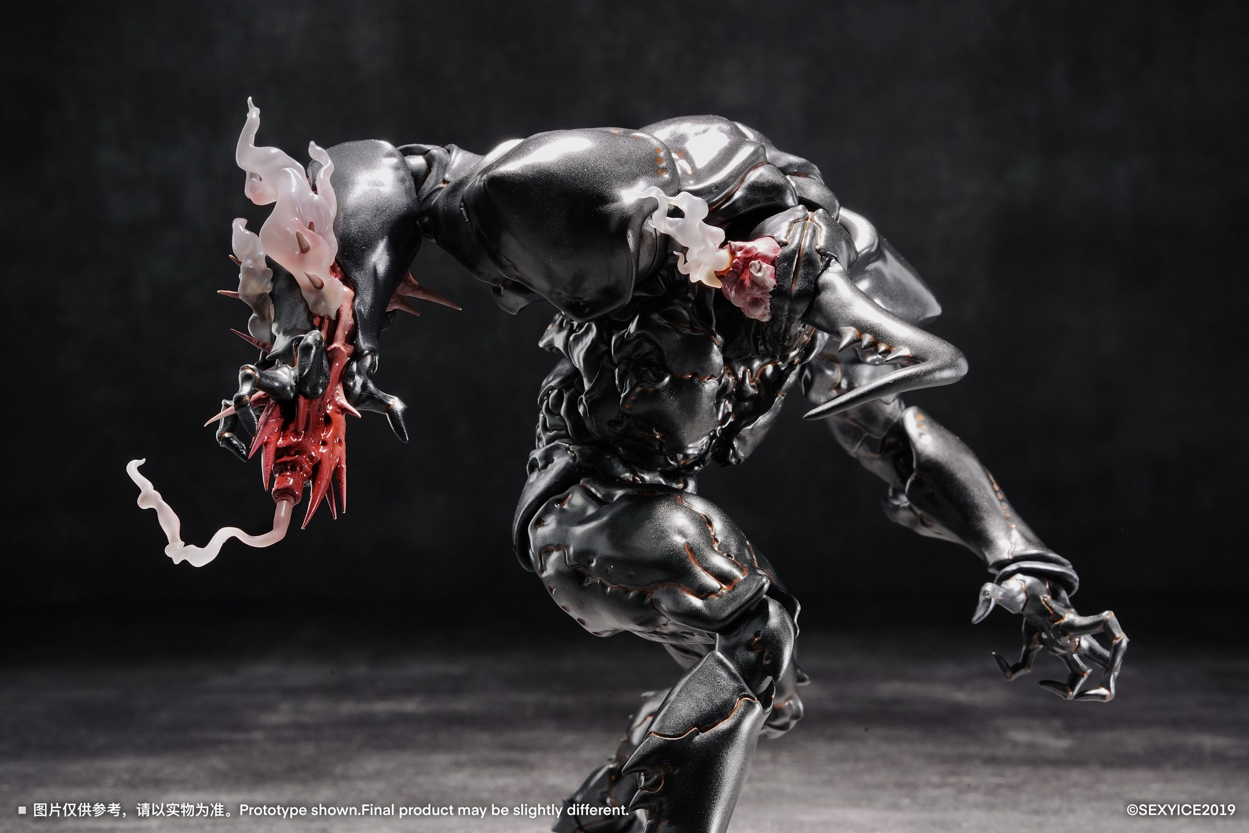 Sexy Ice 2019 Studio 1/12 Vermin Series Artificial Evolution B0199 Manticora