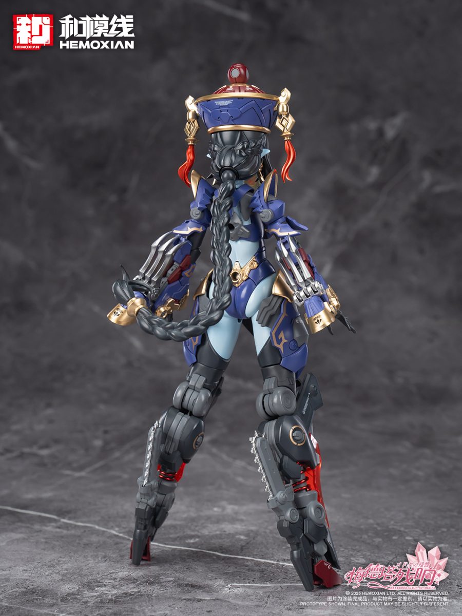 HeMoXian 1/12 Zombie Girl Jiulian Model Kit - Bombusbee