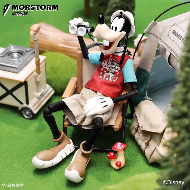 MORSTORM Disney Urban Escape Plan Three person set