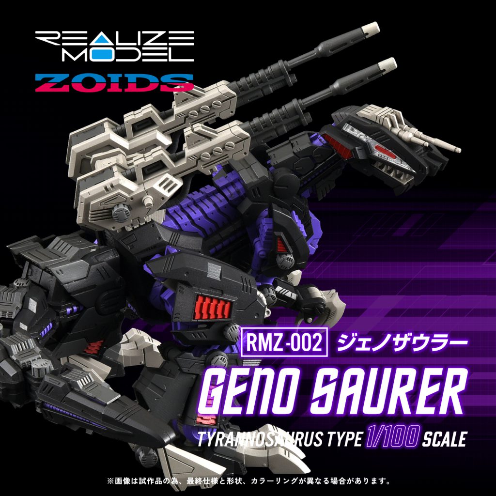 Explore Official Transformers Merchandise | Bombusbee