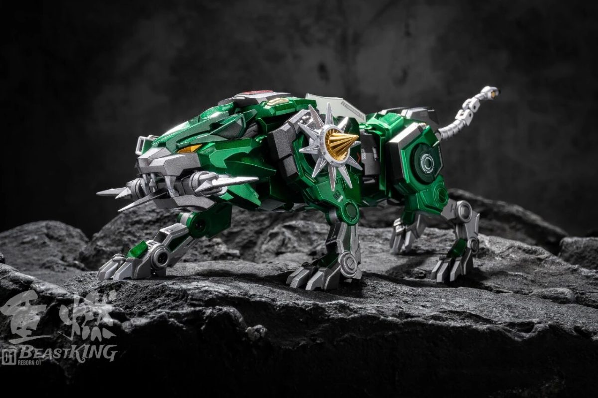 ガンバロン　怪人ドワルキン　フィギュア REBORN Reborn-01 Beastking Voltron GoLion Reissue - Bombusbee