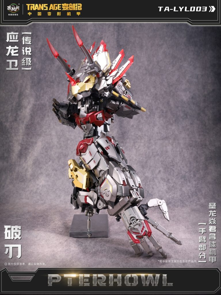 Cang Toys CT-LONGYAN 03 Dinobots Shuraking Breakhorn Slag