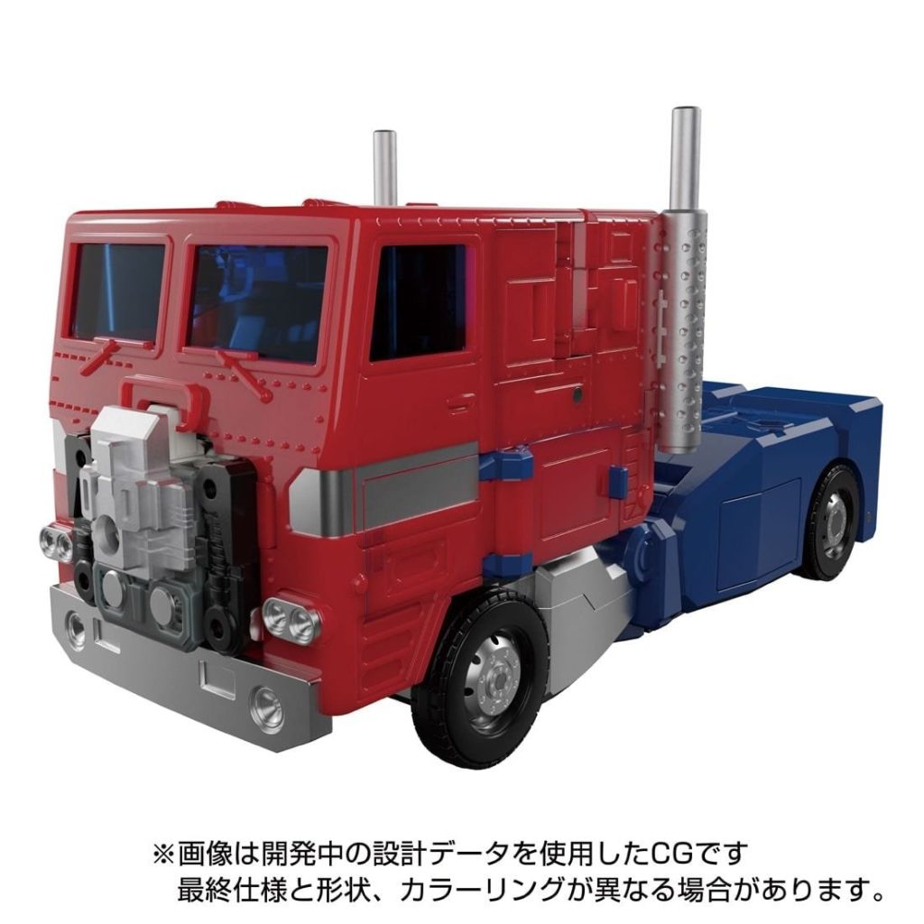 Takara Tomy MP60 Ginrai Optimus Prime
