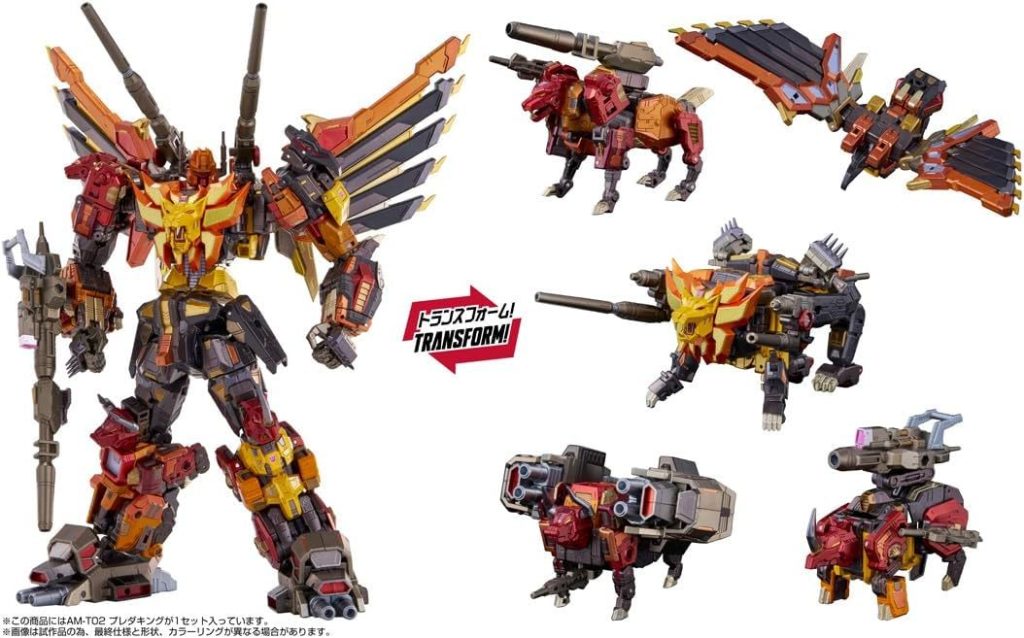 Premium Takara Tomy Predaking Figurine | Bombusbee