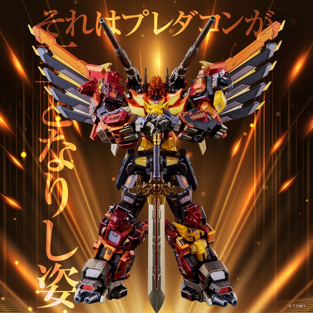 NeoArtTOYS PREDAKING 6体セット TRANSFORMERS 18