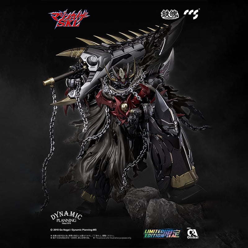 CCS Toys Mortal Mind Mazinkaiser SKL