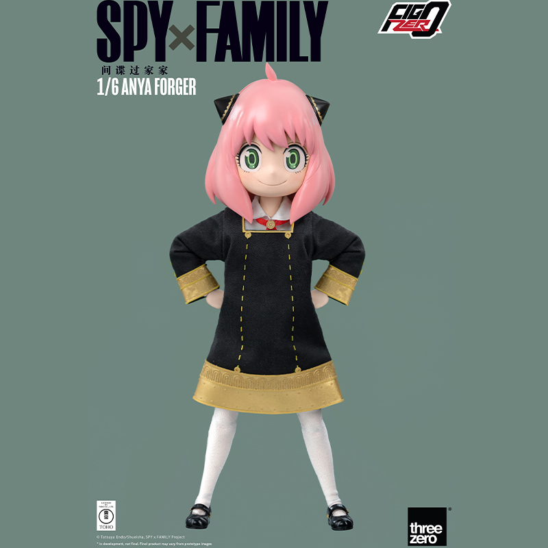 Premium SPY×FAMILY Anya Forger Figure | Bombusbee Premium SPY×FAMILY Anya Forger Figure | Bombusbee