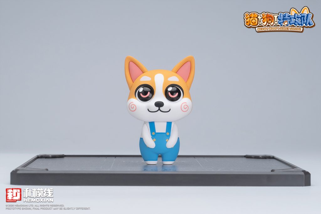 HEMOXIAN Meow Woof Secret Service Series Colaji