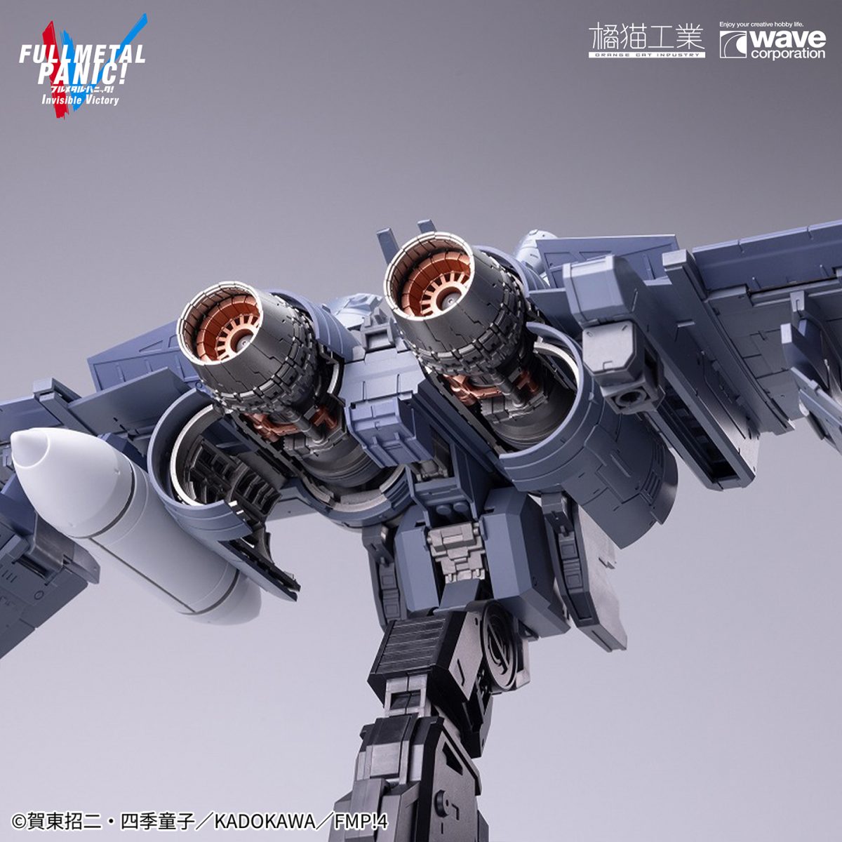 Orange Cat Industry X Wave Full Metal Panic ARX-8 Laevatein
