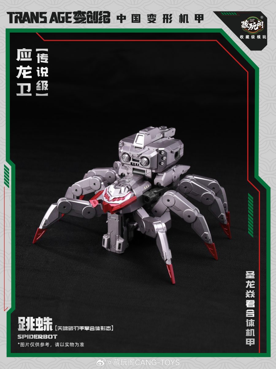 Cang Toys CT-LONGYAN 02 Dinobots Shuraking Swoop % - Bombusbee