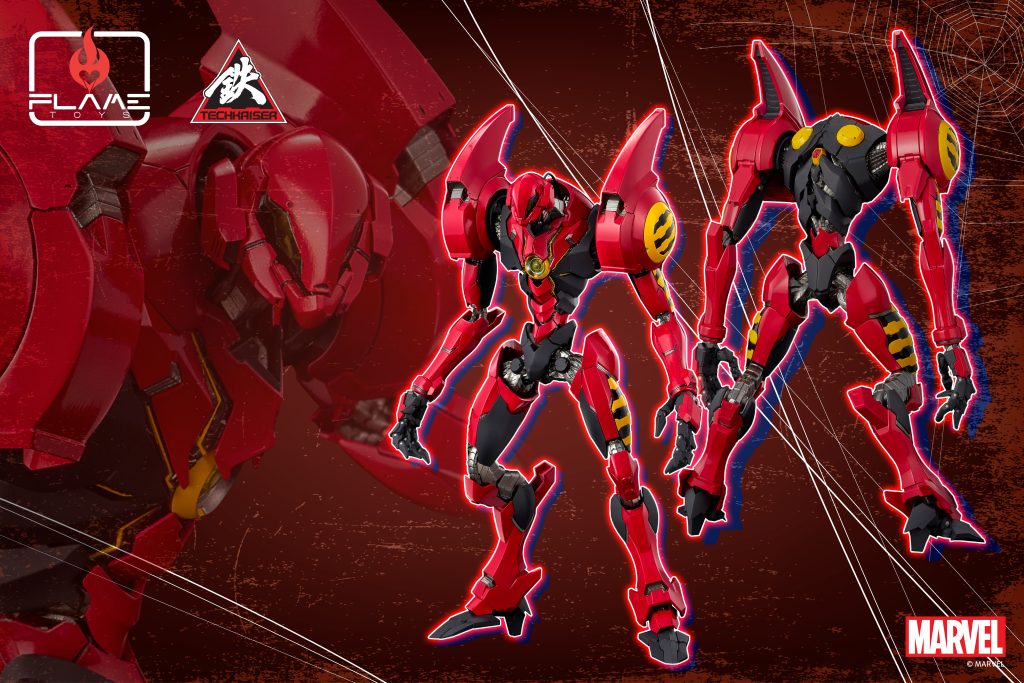 Sentinel Flame Toy Techkaiser SP//dr
