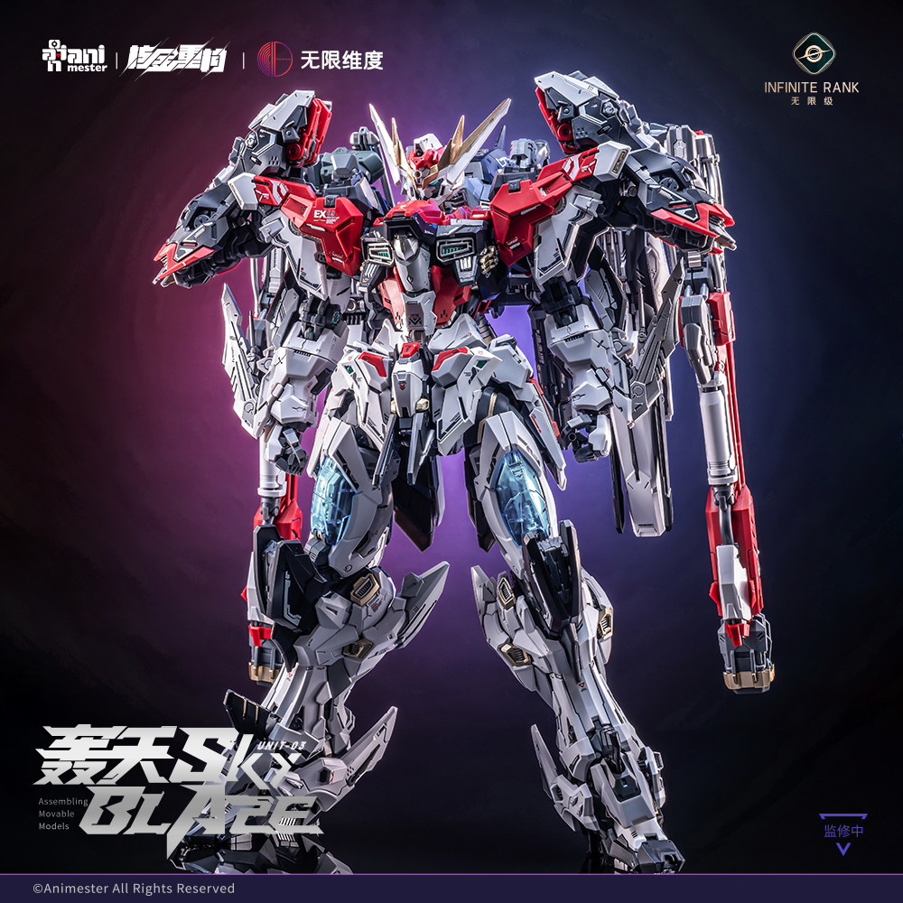 Animester × Infinite Dimension 1/72 Haotian No.03
