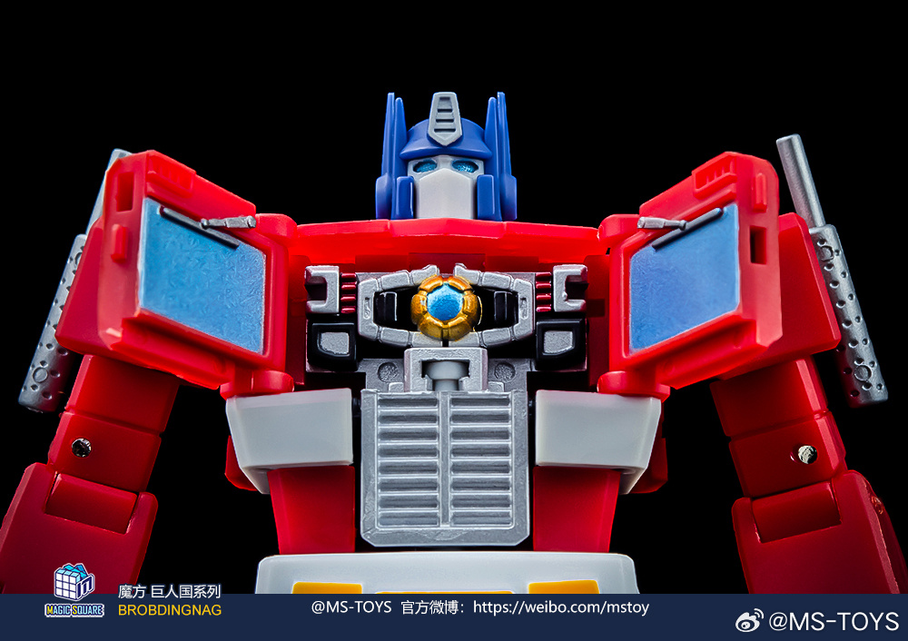 Magic Square MS-B46 Light of Victory Optimus Prime 2.0 Reissue