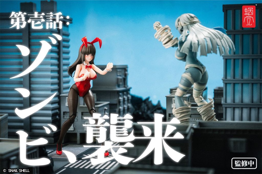Snail Shell 1/12 JK Bunny Girl Rena