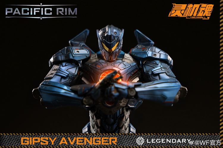 PACIFIC RIM UPRISING] Bandai HG GIPSY AVENGER photo review