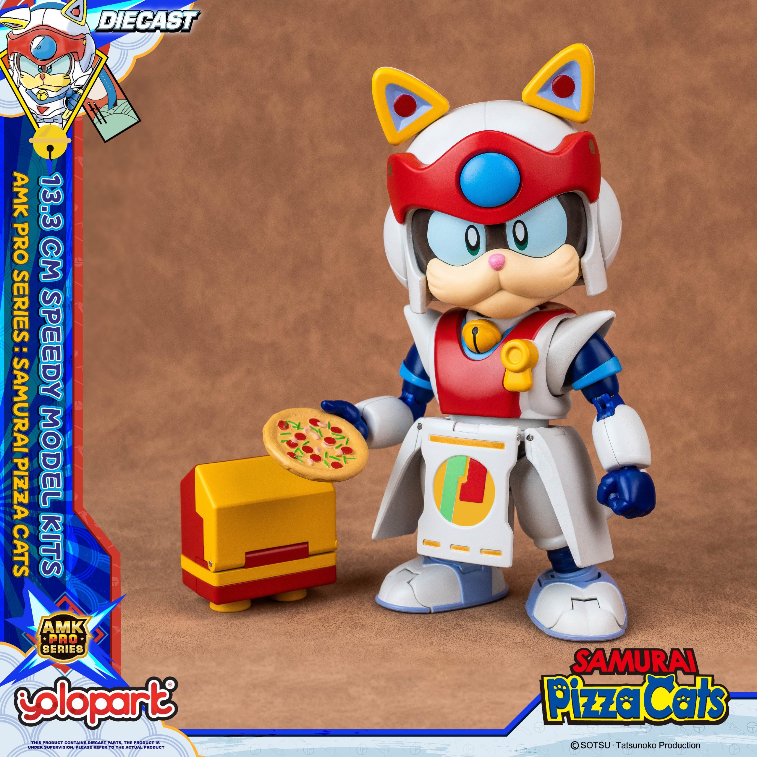 スペシャルセール サムライ猫 ④ 【公式通販】