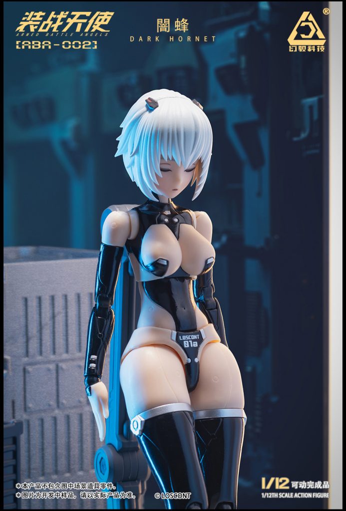 Loscont 1/12 ABA-002 Armed Battle Angels Dark Hornet