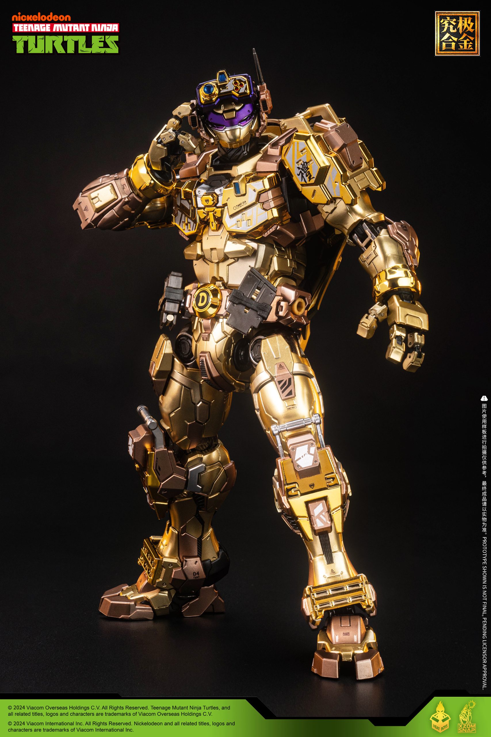 Donatello Golden Ver. | Bombusbee