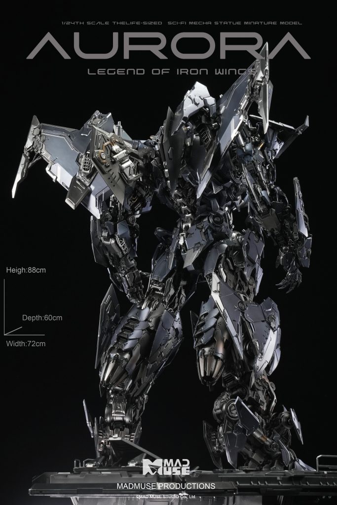 MadMuse Studios Legend of Iron Wings Aurora Tian Lie