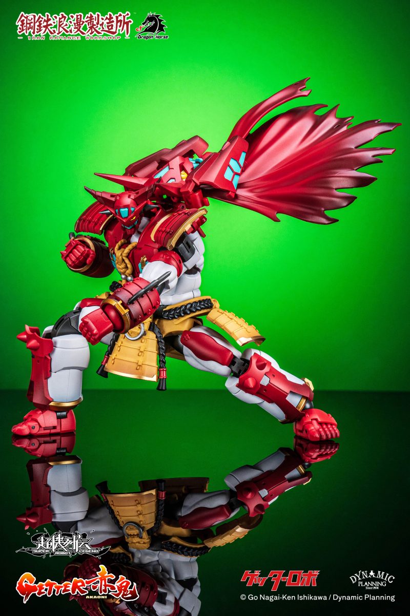 Iron Romance SRL-01 Super Robot Legend Getter-Akaoni Reissue