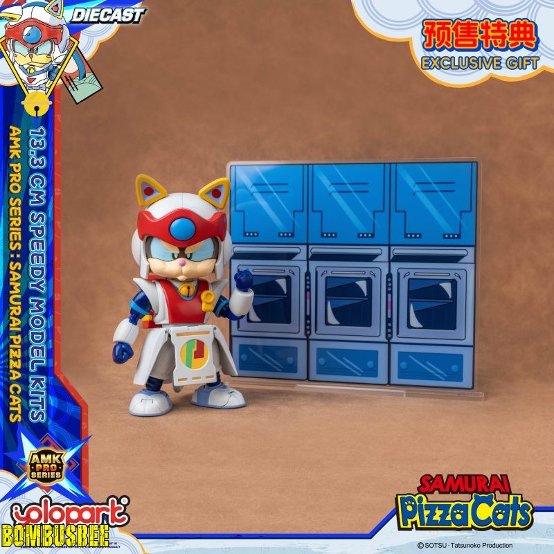 Reserve Your YoloPark Samurai Pizza Cats Yattarou