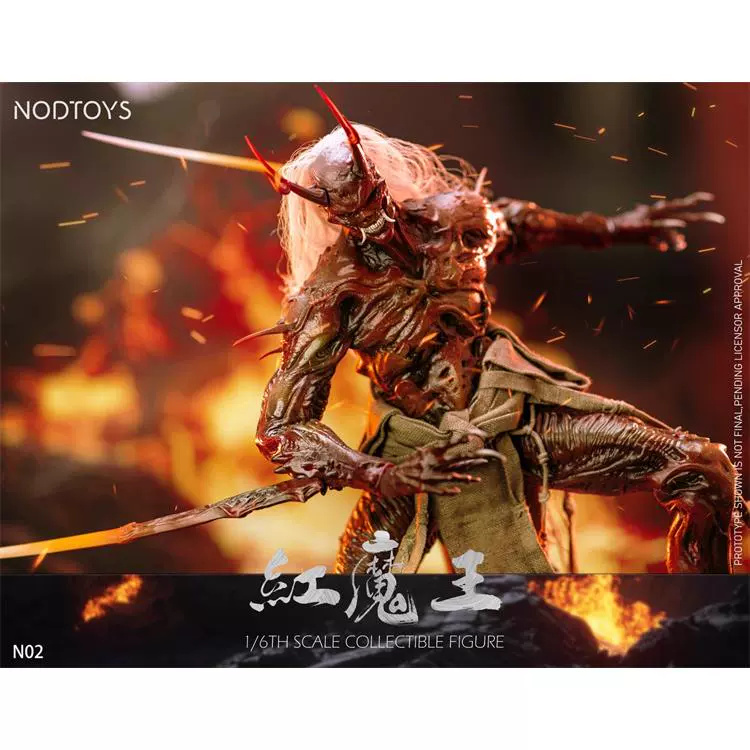 Amazon.co.jp: NEMO (ニーモ) クナイ 2P NM-KNI-2P オレンジ