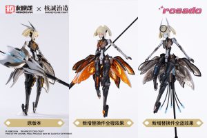 星辰Studio Ancient battlefield Flesh color AxytoysAXY005B/AXY006B Dinosaur Battlefield Ancient Warrior
