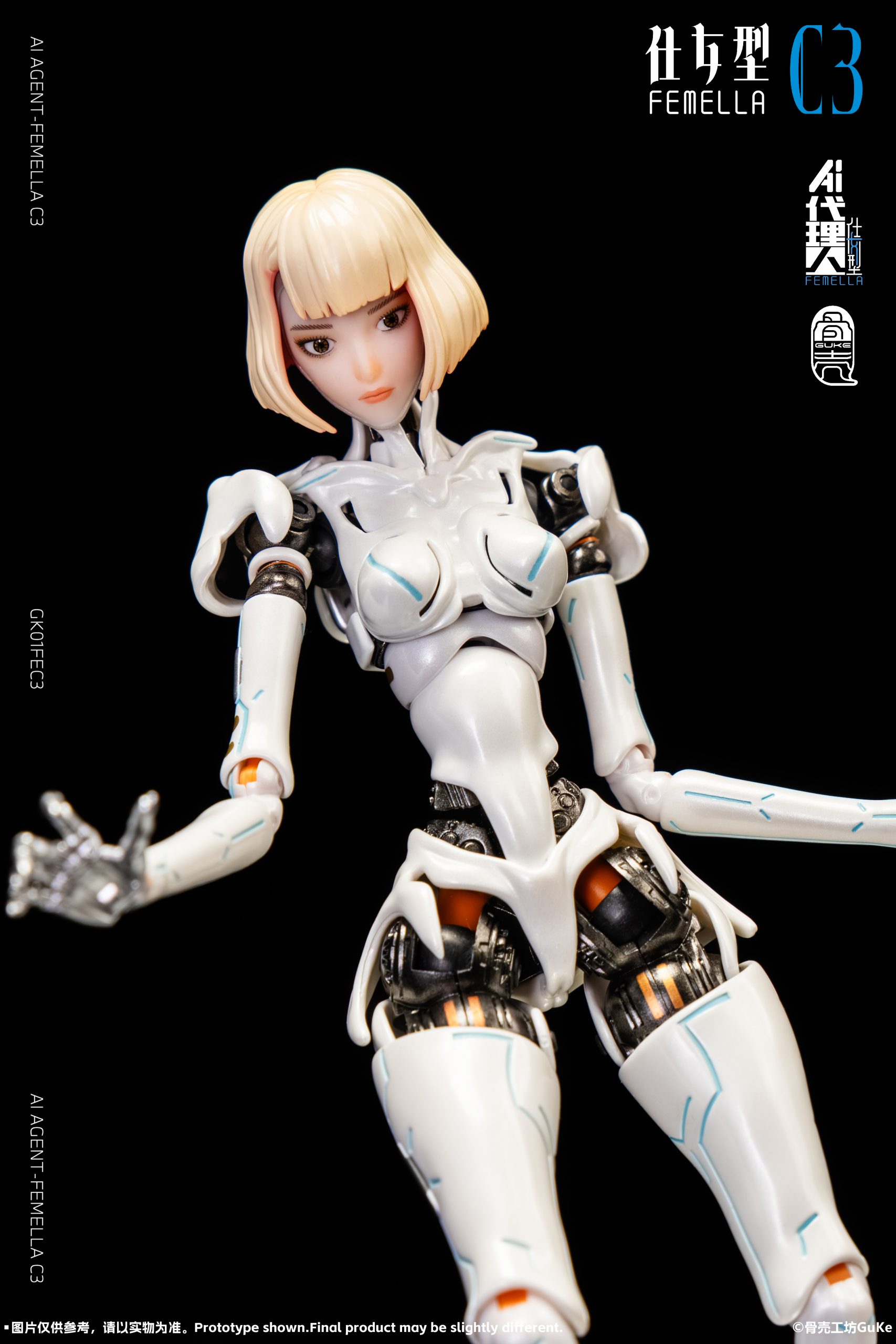 GUKE GK01FEC3 1/12 AI Agent-Femella C3 Solid Color Version - Bombusbee