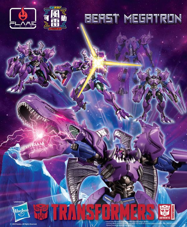 Sentinel FLAMETOYS Tyrannosaurus Rex